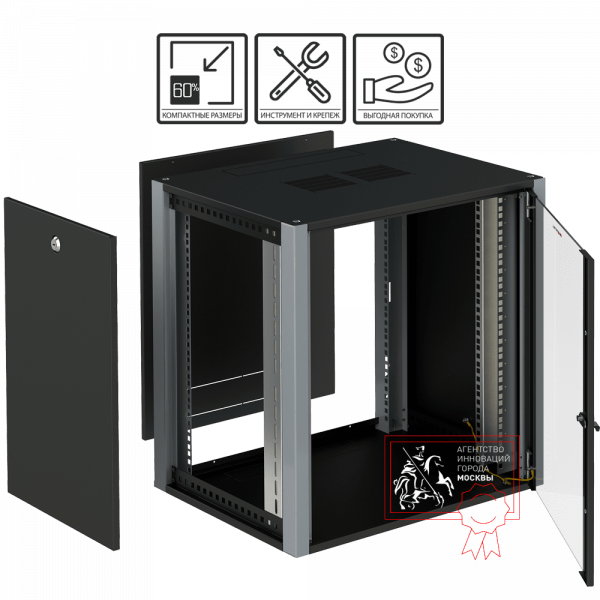 Телекоммуникационный шкаф Sysmatrix WP 6418.910
