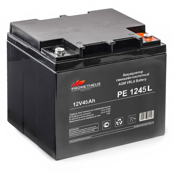 АКБ Prometheus Energy PE 1275L АКБ Prometheus Energy PE 1275L