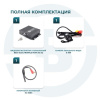 Комплект 4 камеры для учебного автомобиля MDR 212 (X) Best Electronics (без кабелей)