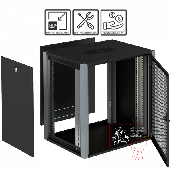 Телекоммуникационный шкаф Sysmatrix WP 6618.930