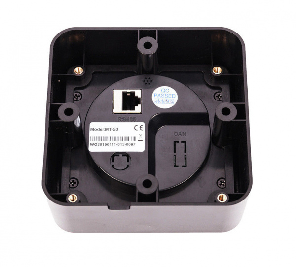 Цифровой дисплей для контроллера заряда MT-50 с кабелем 2 m Цифровой дисплей для контроллера заряда MT-50 с кабелем 2 m