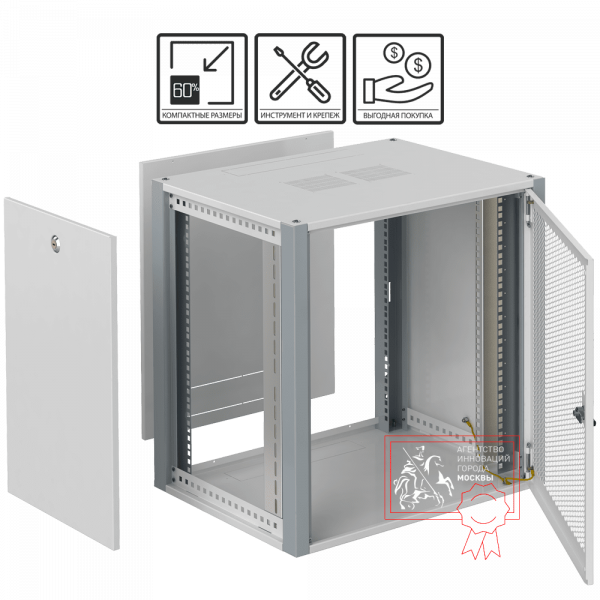 Телекоммуникационный шкаф Sysmatrix WP 6618.730