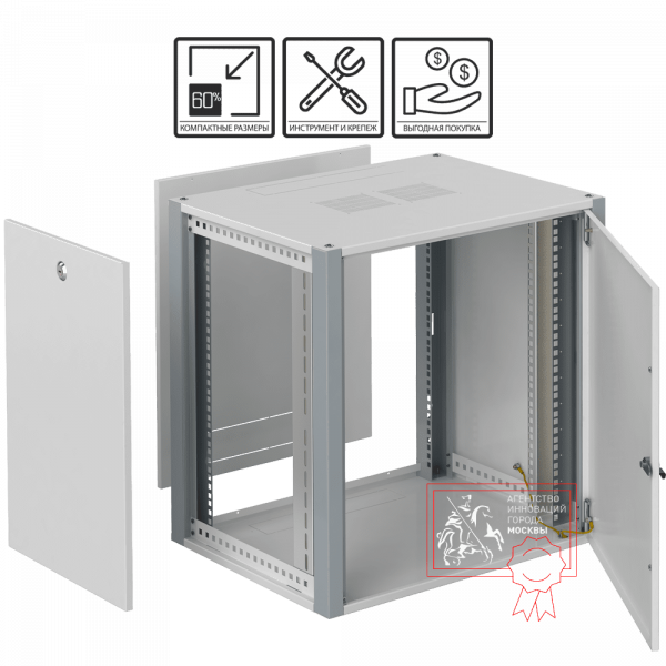 Телекоммуникационный шкаф Sysmatrix WP 6615.720