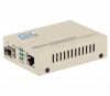Оптический медиаконвертер Gigalink GL-MC-UTPG-SFPG-F.r2 Оптический медиаконвертер Gigalink GL-MC-UTPG-SFPG-F.r2