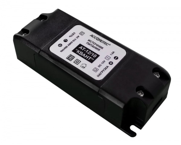 Источник питания AT-12/10 КВАНТ Источник питания AT-12/10 КВАНТ