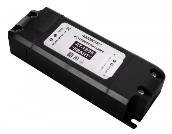 Источник питания AT-12/25 КВАНТ Источник питания AT-12/25 КВАНТ